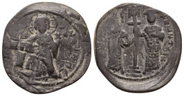 Constantine X Ducas and Eudocia (1059-1067 AD). Constantinople.
5.84 Gr. 30.2 mm.