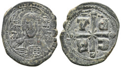 Romanus IV Diogenes (1068-1071 AD). Constantinople.
8.73 Gr. 30.3 mm.