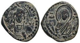 ANONYMOUS FOLLES. Class G. Attributed to Romanus IV (1068-1071). Constantinople.
8.1 Gr. 26.4 mm.