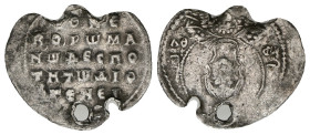 Michael VII Ducas 1071-1078= 1/3 Miliaresion. Constantinopolis.
1.08 Gr. 20.3 mm.