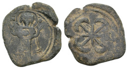 EMPIRE of NICAEA. John III Ducas (Vatatzes) (1222-1254 AD). Magnesia.
2.22 Gr. 21.2 mm.