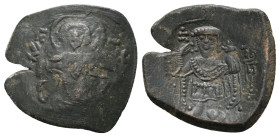 LATIN EMPIRE (1204-1261). Trachy. Constantinople.
2.79 Gr. 22.6 mm.