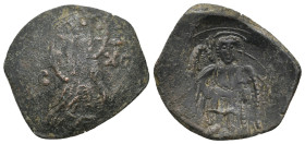 LATIN RULERS OF CONSTANTINOPLE (1204-1261). Trachy. Constantinople.
3.15 Gr. 26.4 mm.