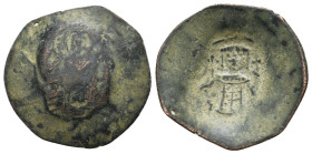 LATIN EMPIRE (1204-1261). Trachy. Constantinople.
2.34 Gr. 25.4 mm.