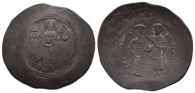 ANDRONICUS I COMNENUS (1183-1185). Trachy. Constantinople.
4.44 Gr. 31.1 mm.