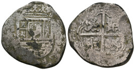 SPAIN. Philip IV (1621-1665). Cob 8 Reales (1639).
25.29 Gr. 36.2 mm.