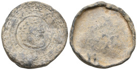 ITALY. Venice PB Theriac Capsule Seal. Circa 17th century.
24.04 Gr. 39.2 mm.