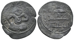 ISLAMIC. Anatolia & al-Jazira (Post-Seljuk). Artuqids (Mardin). Nasir al-Din Artuq Arslan (AH 597-637 / 1200-1239). Ae Dirhem.
8.27 Gr. 32.6 mm.