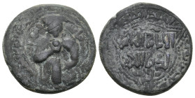 ISLAMIC. Anatolia & al-Jazira (Post-Seljuk). Artuqids (Mardin). Nasir al-Din Artuq Arslan (AH 597-637 / 1200-1239). Ae Dirhem.
11.08 Gr. 28.7 mm.