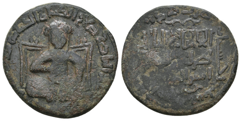 ISLAMIC. Anatolia & al-Jazira (Post-Seljuk). Artuqids (Mardin). Nasir al-Din Art...