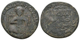 ISLAMIC. Anatolia & al-Jazira (Post-Seljuk). Artuqids (Mardin). Nasir al-Din Artuq Arslan (AH 597-637 / 1200-1239). Ae Dirhem.
11.17 Gr. 29.9 mm.