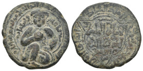 ISLAMIC. Anatolia & al-Jazira (Post-Seljuk). Artuqids (Mardin). Nasir al-Din Artuq Arslan (AH 597-637 / 1200-1239). Ae Dirham.
10.52 Gr. 28.2 mm.