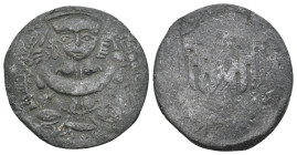 ISLAMIC. Anatolia & al-Jazira (Post-Seljuk). Artuqids (Mardin).
Extremely Rare.
10.40 Gr. 26.5 mm.