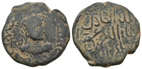 ISLAMIC. Anatolia & al-Jazira (Post-Seljuk). Artuqids (Mardin). Qutb al-Din Il-Ghazi II (AH 572-580 / AD 1176-1184). Ae Dirhem.
9.73 Gr. 28.5 mm.