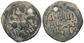 ISLAMIC. Seljuks. Rum. Rukn al-Din Sulayman bin Qilich Arslan (As sultan, AH 593-600 / 1197-1204 AD). Ae Fals.
13.3 Gr. 33.8 mm.