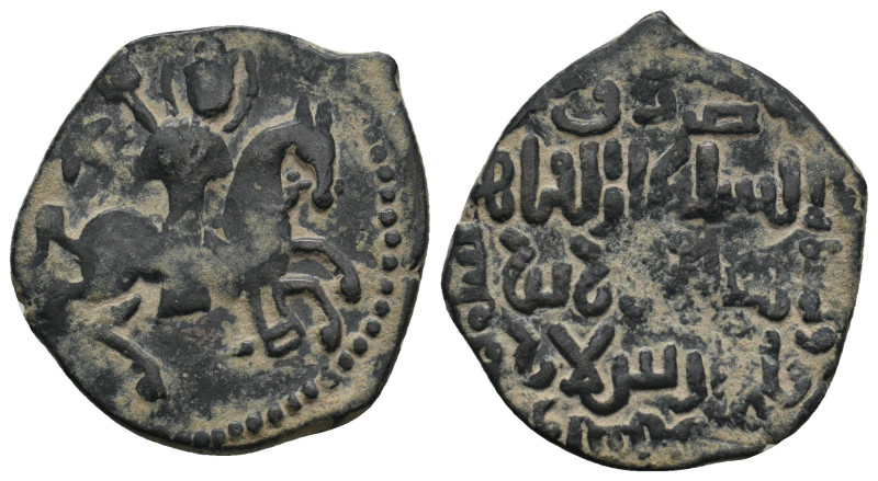 ISLAMIC. Seljuks. Rum. Sulayman II (AH 581-631 / 1196-1204 AD). Ae Fals.
7.52 G...