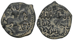 ISLAMIC. Seljuks. Rum. Sulayman II (AH 581-631 / 1196-1204 AD). Ae Fals.
7.52 Gr. 29.4 mm.