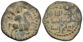 ISLAMIC. Seljuks. Rum. Sulayman II (AH 581-631 / 1196-1204 AD). Ae Fals.
7.02 Gr. 31.3 mm.
