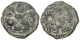 ISLAMIC. Seljuks. Rum. Rukn al-Din Sulayman bin Qilich Arslan (As sultan, AH 593-600 / 1197-1204 AD). Ae Fals.
6.37 Gr. 30 mm.