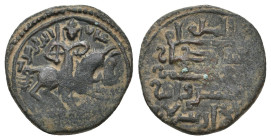Seljuq of Rum. Kaykhusraw I, 1204-1210. Fals.
3.12 Gr. 17.5 mm.