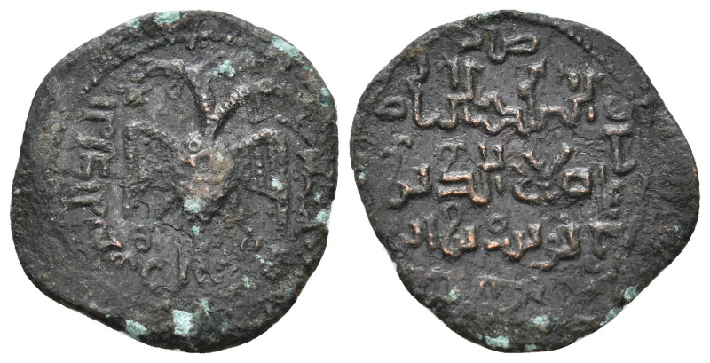 ISLAMIC. Anatolia & al-Jazira (Post-Seljuk). Artuqids (Kayfa & Amid). Rukn al-Di...
