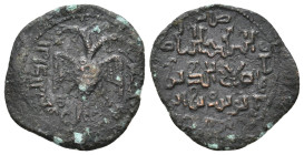 ISLAMIC. Anatolia & al-Jazira (Post-Seljuk). Artuqids (Kayfa & Amid). Rukn al-Din Mawdud (AH 619-629 / AD 1222-1231). Dirhem.
3.12 Gr. 22.1 mm.