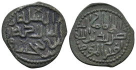 ISLAMIC. Seljuks. Rum. 'Izz al-Din Kay Ka'us I bin Kay Khusraw (AH 608-616 / 1211-1219 AD). Fals.
5.11 Gr. 27.6 mm.