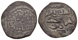 ISLAMIC. al-Andalus (Spain). Umayyads. Time of 'Abd al-Rahman I ibn Mu'awiya to Abd al-Rahman III ibn Muhammad, as Amir (AH 138-316 / 756-929 AD). Ae ...
