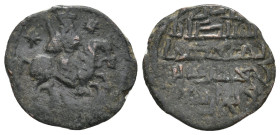 ISLAMIC. Seljuks. Rum. Ghiyath al-Din Kay Khusraw I bin Qilich Arslan (Second reign, AH 601-608 / 1204-1211 AD). Ae Fals.
2.72 Gr. 20 mm.