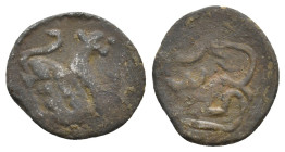 ISLAMIC. Isfahan. Civic Ae Falus (Circa 18th century).
1.26 Gr. 15.5 mm.