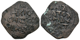 ISLAMIC. Anatolia & al-Jazira (Post-Seljuk). Danishmendids (Sivas). Malik Muhammad (AH 528-536 / AD 1134-1142). Fals.
5.44 Gr. 28.4 mm.