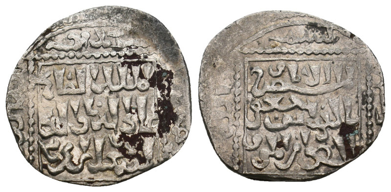 ISLAMIC. Mongols. Ilkhanids. Arghun (AH 683-690 / 1284-1291 AD). Dirham.
2.56 G...