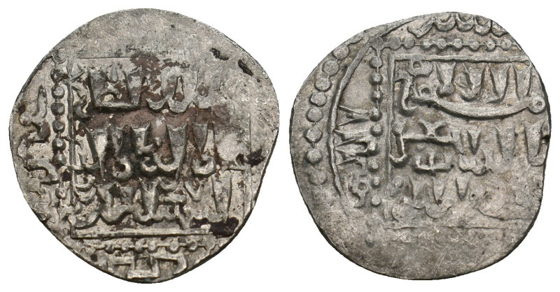 ISLAMIC. Mongols. Ilkhanids. Arghun (AH 683-690 / 1284-1291 AD). Dirham.
2.49 G...