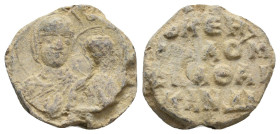 BYZANTINE LEAD SEALS.
4.56 Gr. 19.5 mm.
