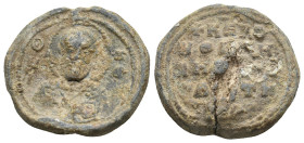 BYZANTINE LEAD SEALS.
10.05 Gr. 24.3 mm.