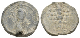 BYZANTINE LEAD SEALS.
11.84 Gr. 26.8 mm.