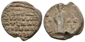 BYZANTINE LEAD SEALS.
12.2 Gr. 24 mm.