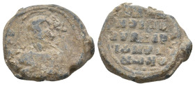 BYZANTINE LEAD SEALS.
12.1 Gr. 22.8 mm.
