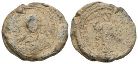 BYZANTINE LEAD SEALS. Constantine X Ducas (1059-1067).
19.04 Gr. 27.5 mm.