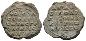BYZANTINE LEAD SEALS.
10.90 Gr. 24.7 mm.