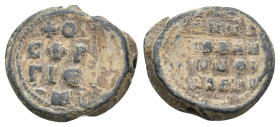 BYZANTINE LEAD SEALS.
3.98 Gr. 16.6 mm.