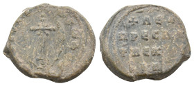 BYZANTINE LEAD SEALS.
5.55 Gr. 19.1 mm.