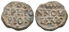 BYZANTINE LEAD SEALS.
6.7 Gr. 20.6 mm.