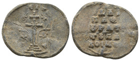 BYZANTINE LEAD SEALS.
6.13 Gr. 26.4 mm.