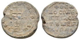 BYZANTINE LEAD SEALS.
6.55 Gr. 20 mm.