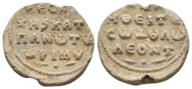 BYZANTINE LEAD SEALS.
6.16 Gr. 23.2 mm.