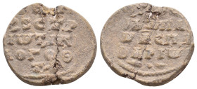 BYZANTINE LEAD SEALS.
7.43 Gr. 22.6 mm.