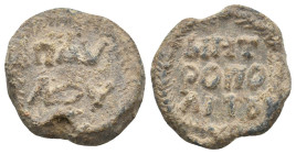 BYZANTINE LEAD SEALS.
8.17 Gr. 20.4 mm.