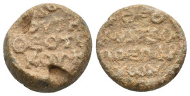 BYZANTINE LEAD SEALS.
8.45 Gr. 18.1 mm.