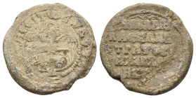 BYZANTINE LEAD SEALS.
8.61 Gr. 22.8 mm.